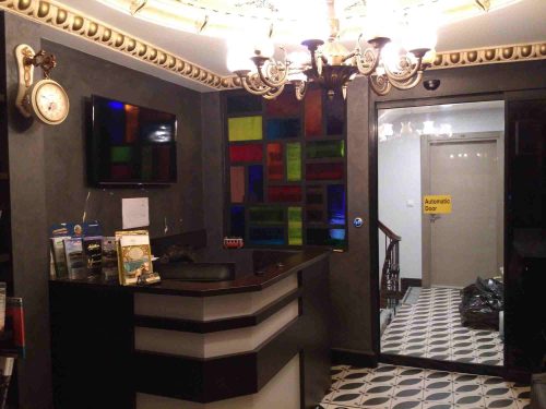 لابی هتل تکسیم دوروی سوئیت