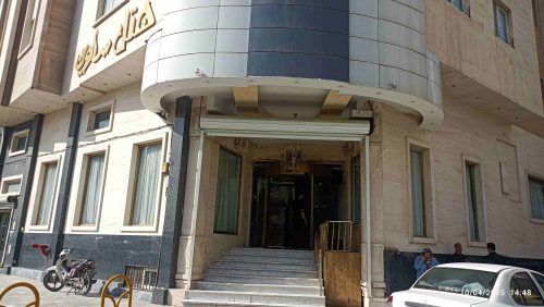نمای بیرونی هتل ساوین مشهد