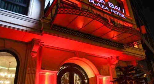 نمای اصلی هتل جومبالی پلازا استانبول