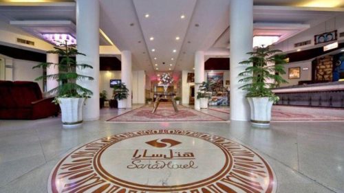 لابی هتل سارا کیش