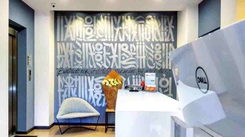 مبلمان اتاق هتل آلفا ایروان