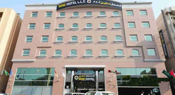 هتل سه ستاره اقتصادی nine dubai در منطقه دیره