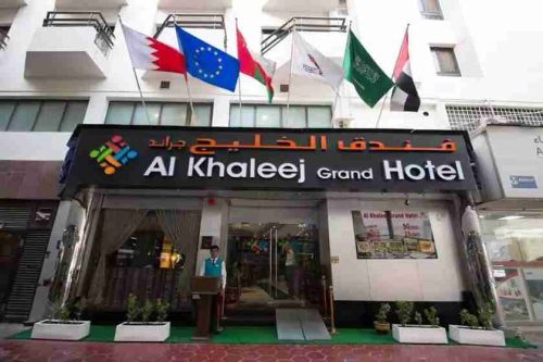 Al Khaleej Grand Hotel