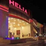 هتل هلیا نزدیک به مراکز خرید و تفریحی