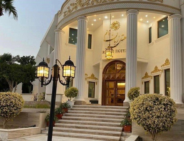 تورکیش هتل رویان قائم