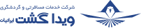 vidagasht