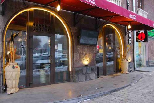 Baxos Yerevan hotel