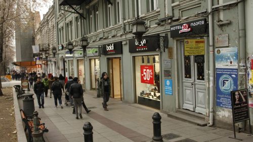 Hotel Rustaveli 36