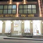 نمای بیرونی هتل آنگا ایروان