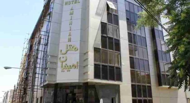 نمای بیرونی هتل امینیان مشهد
