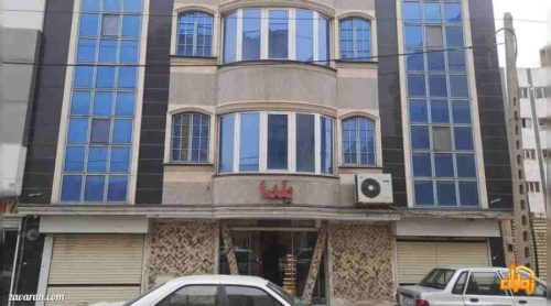 هتل آپارتمان یلدا