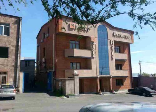 Primer Hotel