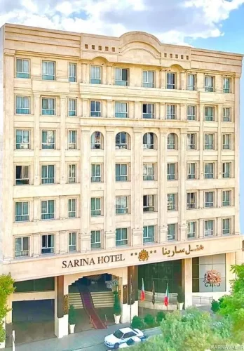 هتل سارینا