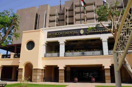 InterContinental Muscat, an IHG Hotel