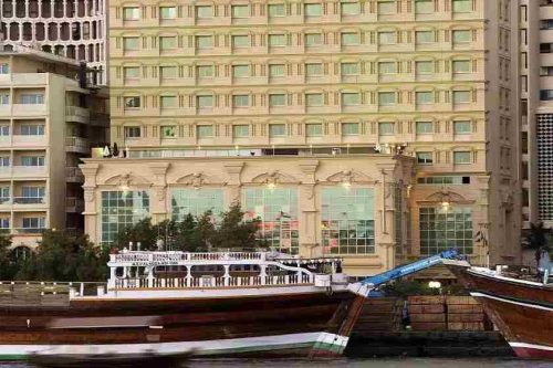 The Carlton Tower Hotel