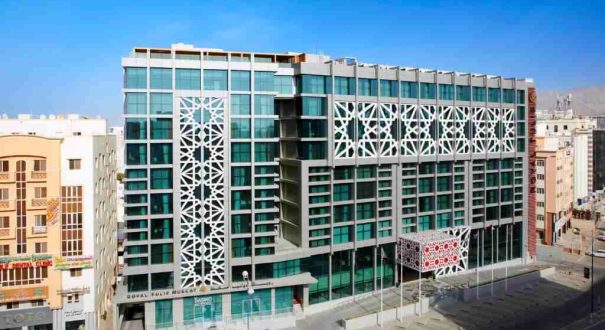 نمای بیرونی هتل رویال تولیپ مسقط