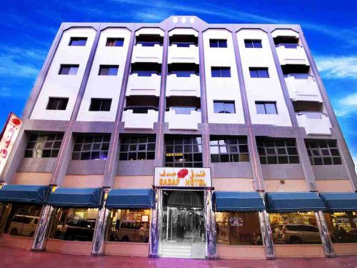 Sadaf Hotel