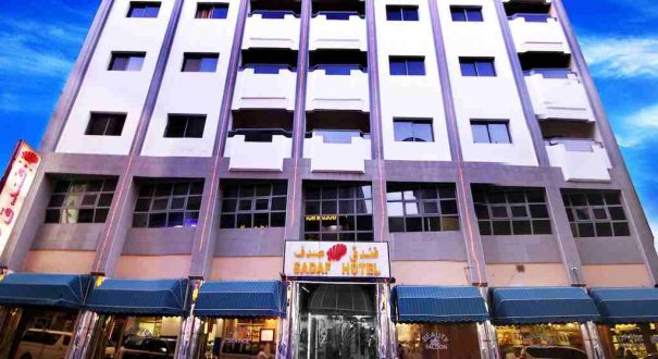 نمای بیرونی هتل صدف دبی