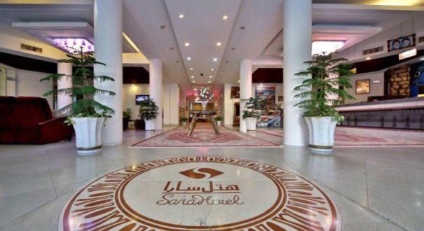 لابی هتل سارا کیش