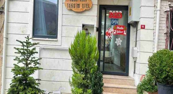 نمای بیرونی هتل تکسیم سوشیان استانبول