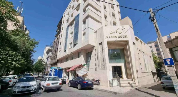 نمای هتل کارن مشهد نزدیک حرم امام رضا