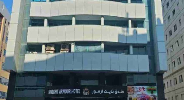 نمای بیرونی هتل نایت آمور دبی نمای هتل نایت آمور دبی