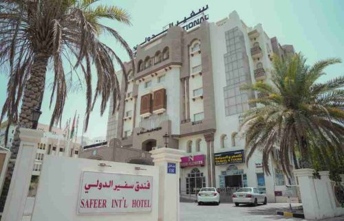 Safeer International Hotel