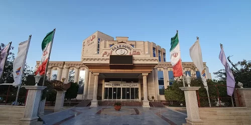 هتل ارم قشم