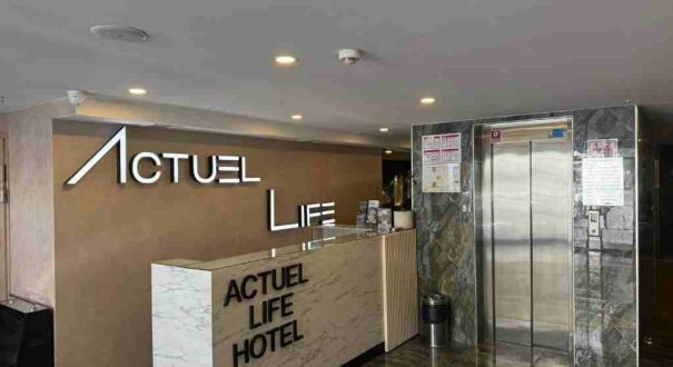 پذیرش هتل اکچوال لایف استانبول