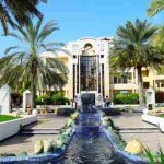 نمای هتل پارسیان کیش