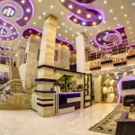 لابی هتل الوند ۱ قشم