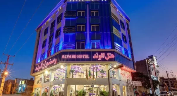 نمای بیرونی هتل الوند ۱ قشم نمای هتل الوند ۱ قشم
