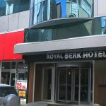 نمای هتل رویال برک وان