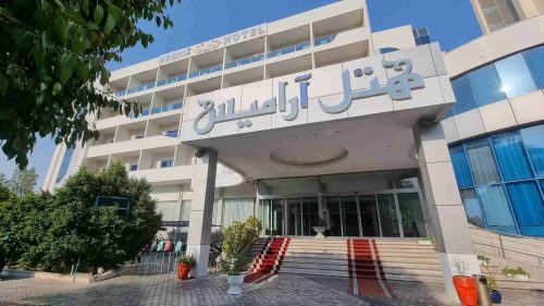هتل آرامیس کیش