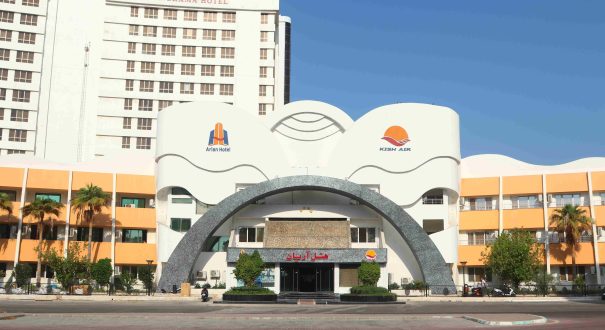 نمای بیرونی هتل آریان کیش
