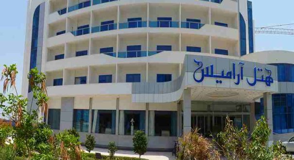 نمای بیرونی هتل آرامیس کیش