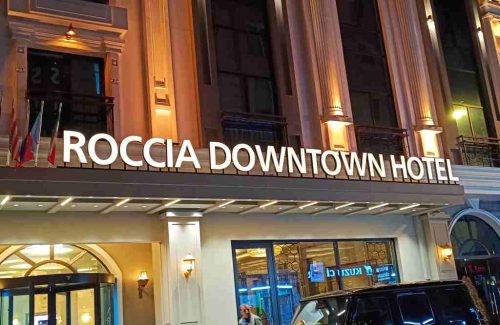 Roccia DownTown Otel
