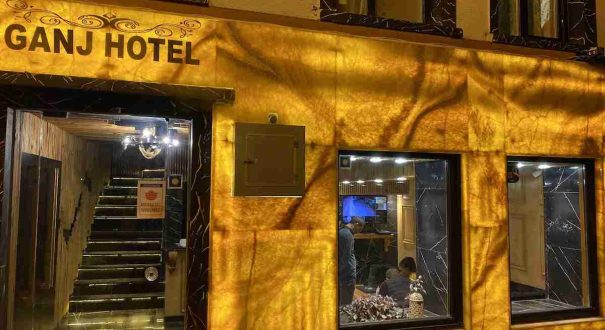 نمای بیرونی هتل گنج استانبول (Ganj Hotel Istanbul)