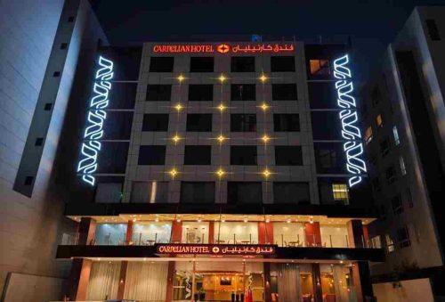 Carnelian By Glory Bower Hotel